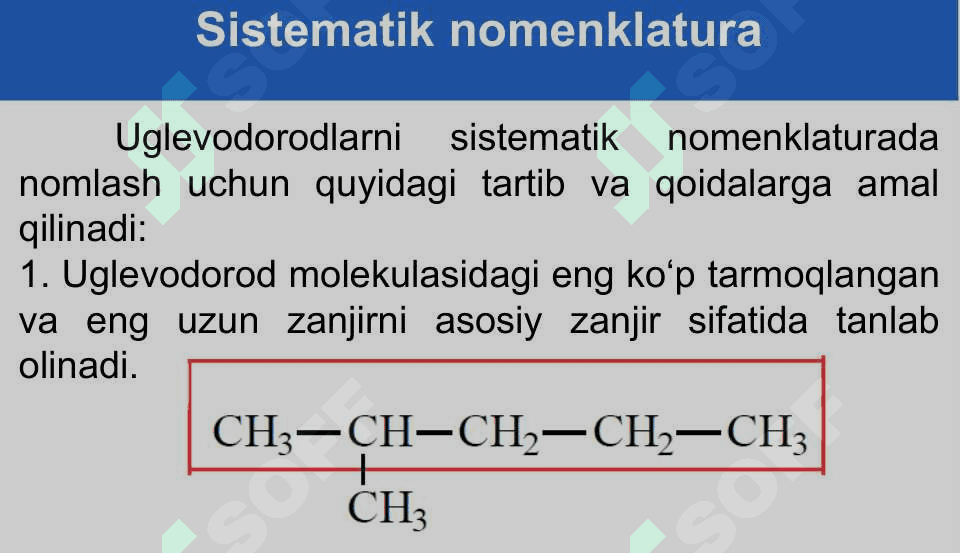 Alkanlarning xalqaro nomenklatura bo‘yicha nomlanishi. Izomeriyasi 7