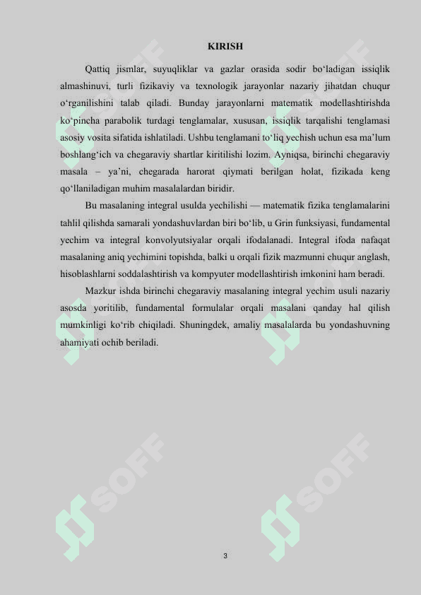BIRINCHI CHEGARAVIY MASALA YECHIMINING INTEGRAL IFODASI.docx 2