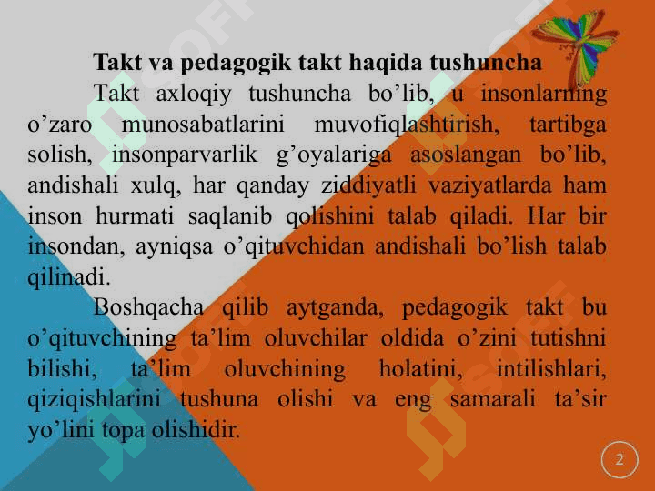 Takt va pedagogik takt haqida tushuncha. 2