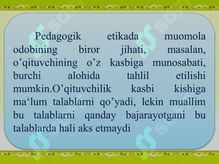 Takt va pedagogik takt haqida tushuncha. 8