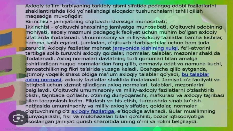Pedagogik odob  Pedagogik  muomala odobi 3