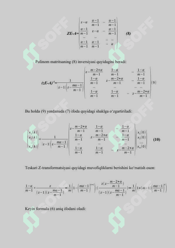 Leontevning mahsuldor modeli. Xalqaro savdo modeli. 8