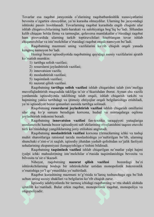 Raqobatning mohiyati va obyektiv asoslari 4