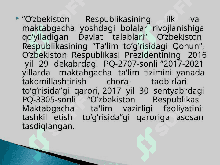 O’zbekiston Respublikasining ilk va maktabgacha yoshdagi bolalar rivojlanishiga qo‘yiladigan Davlat talablari 3