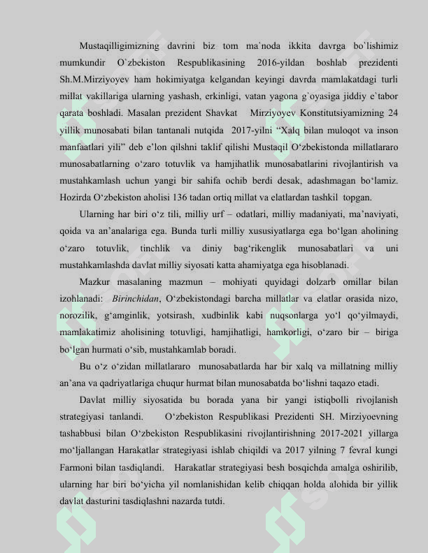 OʻZBEKISTONDA MILLATLARARO  MUNOSABATLAR VA KOʻP MILLATLI JAMIYAT 3