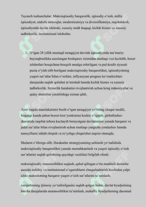 Iqtisodiyotni liberallashtirish sharoitida mamlakat molya tizimini revojlantirish masalalari 2