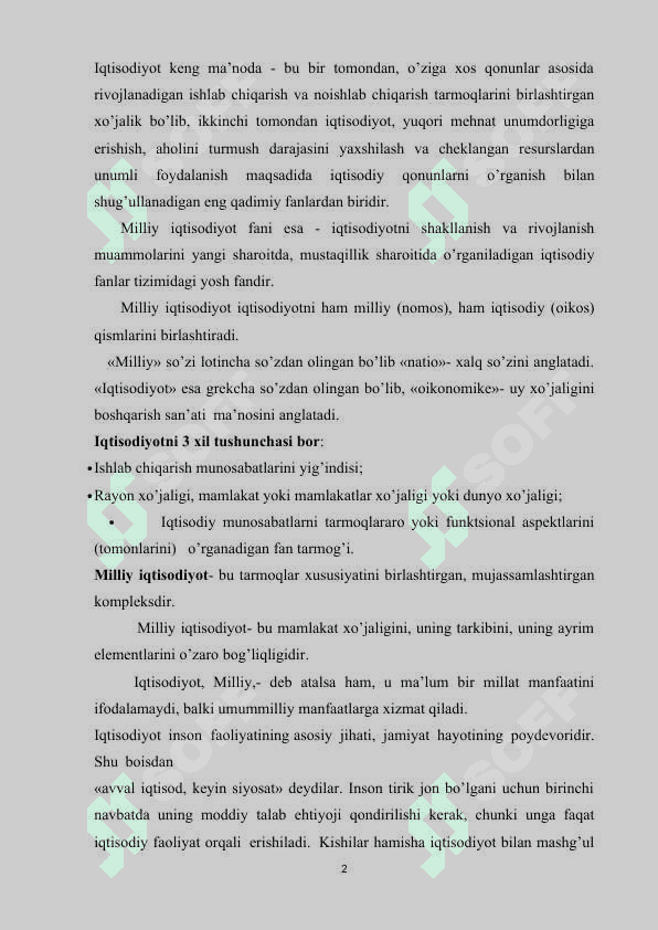 Milliy iqtisodiyotning rivojlantirish istiqbollari 2