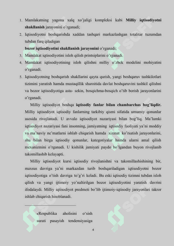 Milliy iqtisodiyotning rivojlantirish istiqbollari 4