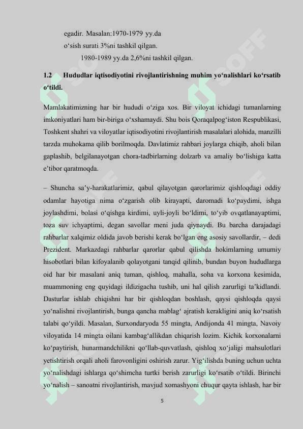 Milliy iqtisodiyotning rivojlantirish istiqbollari 5