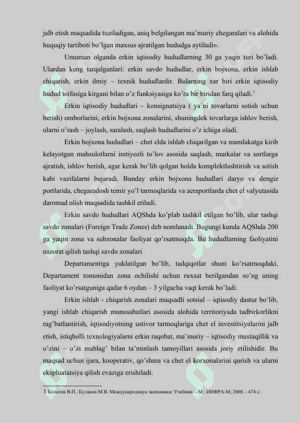 Jahon iqtisodiyotida yangi industrial davlatlarning  tutgan o’rni 3
