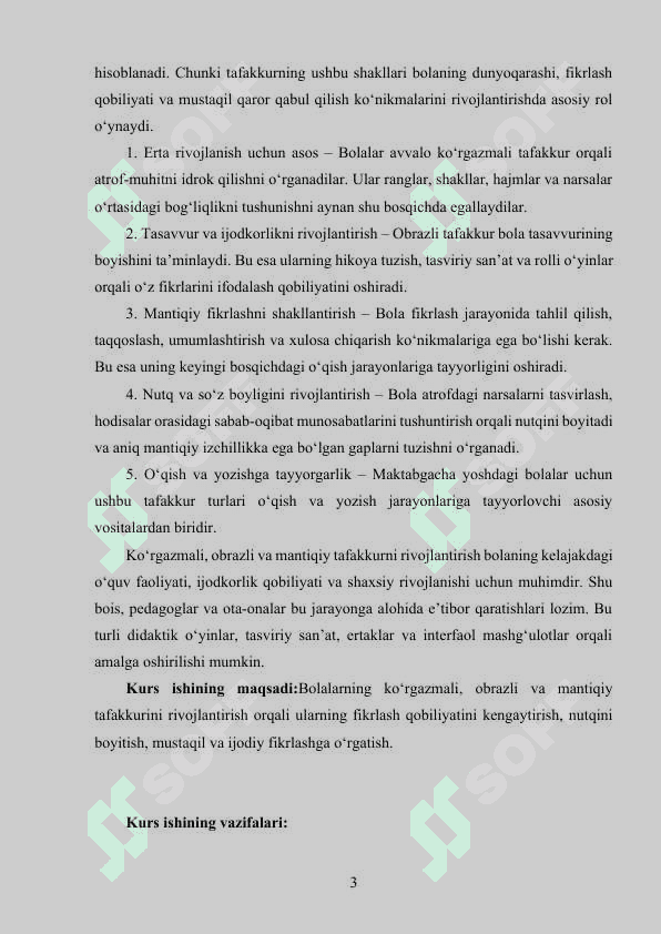 Bolaning ko‘rgazmali, obrazli, ko‘rgazmali–harakat va so‘z-mantiq tafakkurini rivojlantirish 3