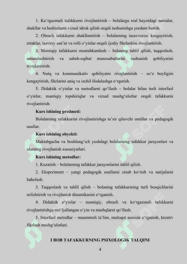 Bolaning ko‘rgazmali, obrazli, ko‘rgazmali–harakat va so‘z-mantiq tafakkurini rivojlantirish 4