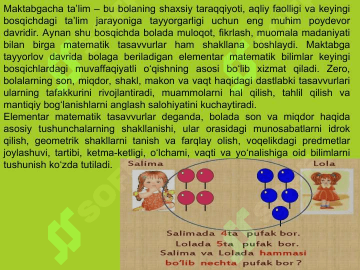 Bolalarning maktaBGa tayorlashda elementar matematik tasavvurlarini shakillantirish ahamyati t.ppt 5