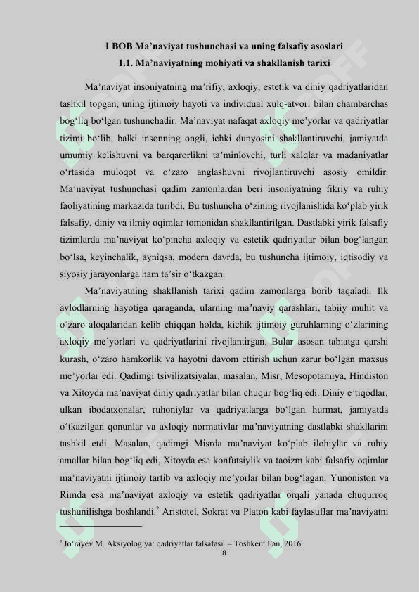 Ma'naviyatga aksiyalogik yondashuv K.docx 8