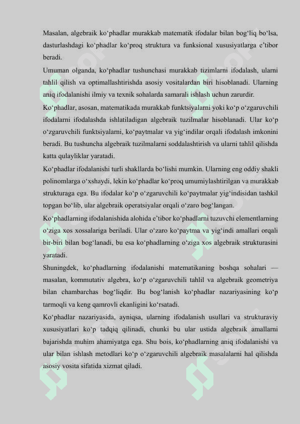 Koʻphadlarning tengdoshligi 4