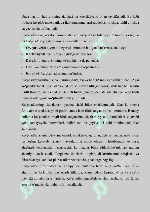 Koʻphadlarning tengdoshligi 5