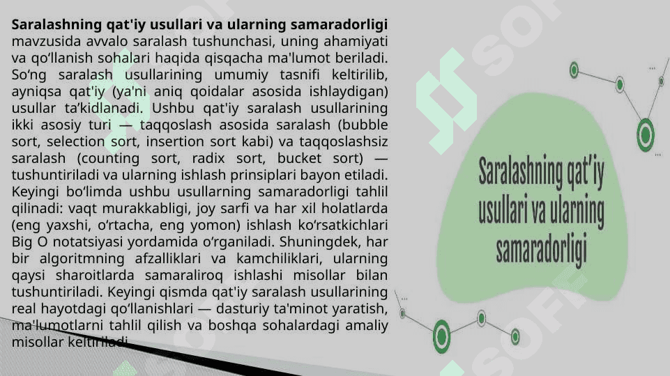 Saralashning qat'iy  usullari va ularning samaradorligi.pptx 2