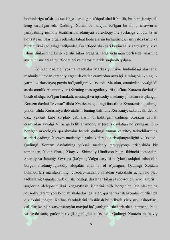 QADIMGI XORAZMDA DINIY E’TIQODLARNING SHAKLLANISHI VA RIVOJLANISHI.docx 5