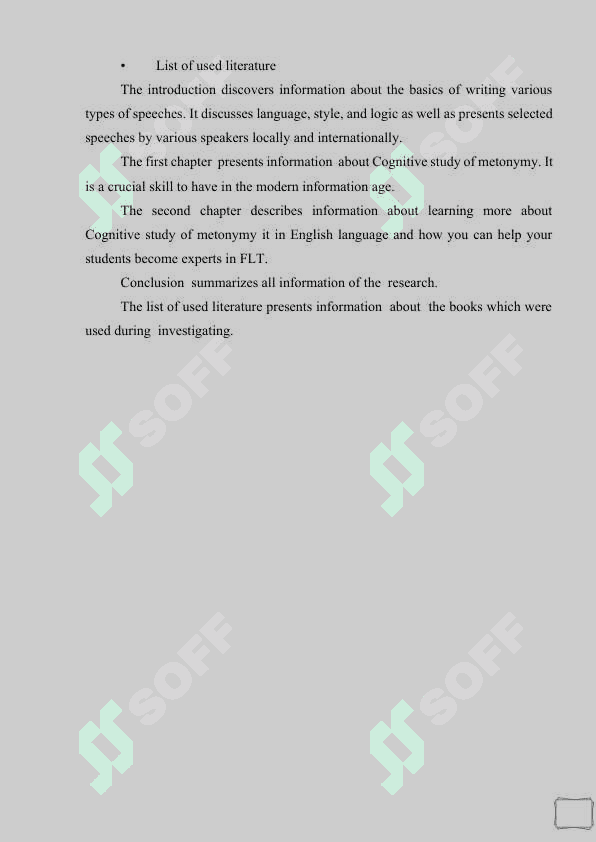 COGNITIVE STUDY OF METONYMY.docx 6