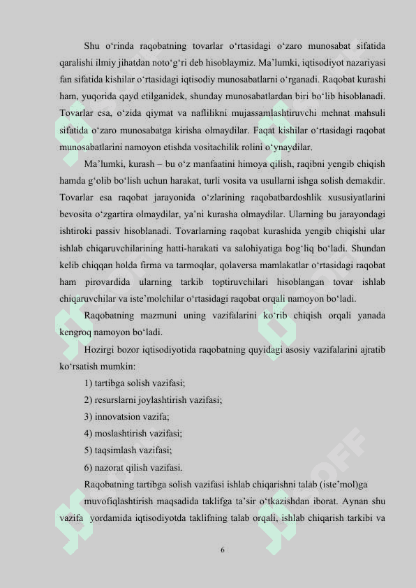 RAQABOTNING MOHIYATI VA OBYEKTIV ASOSLARI.docx 6