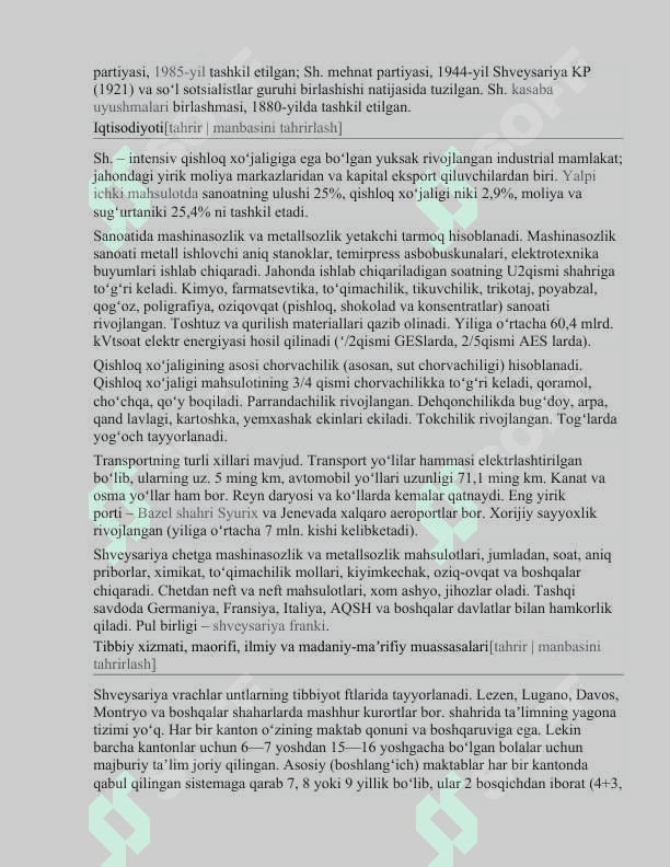 Shveytsariya davlati turizmining rivojlanish holati.docx 5