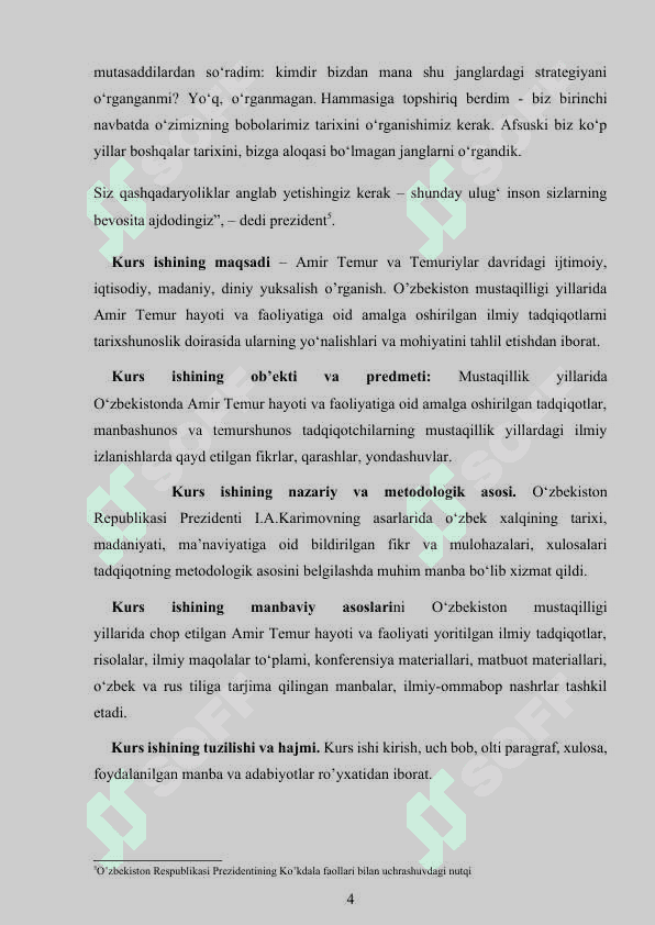 AMIR TEMUR HAYOTI VA FAOLIYATIGA OID MANBALAR VA TARIXIY BILIMLARNING RIVOJLANISHI.docx 4
