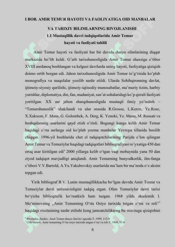 AMIR TEMUR HAYOTI VA FAOLIYATIGA OID MANBALAR VA TARIXIY BILIMLARNING RIVOJLANISHI.docx 5