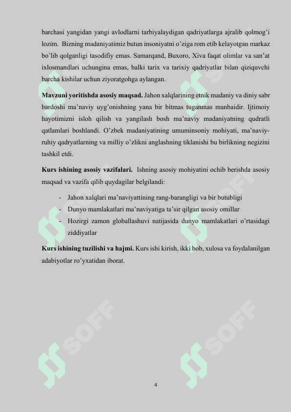 Jahon xalqlari ma’naviyatining rang-barang lekin bir butun tizim ekanligi. Jahon xalqlari ma’naviyatining globallashuv ta’sirida hozirgi  ahvol uzluksiz rivojlanishdagi ziddiyatlar.docx 4
