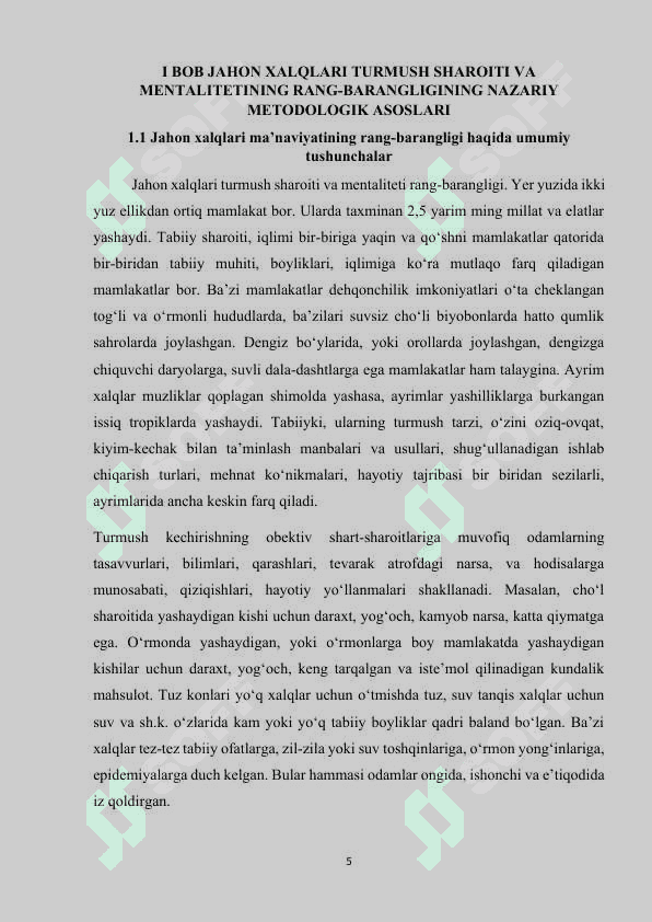 Jahon xalqlari ma’naviyatining rang-barang lekin bir butun tizim ekanligi. Jahon xalqlari ma’naviyatining globallashuv ta’sirida hozirgi  ahvol uzluksiz rivojlanishdagi ziddiyatlar.docx 5