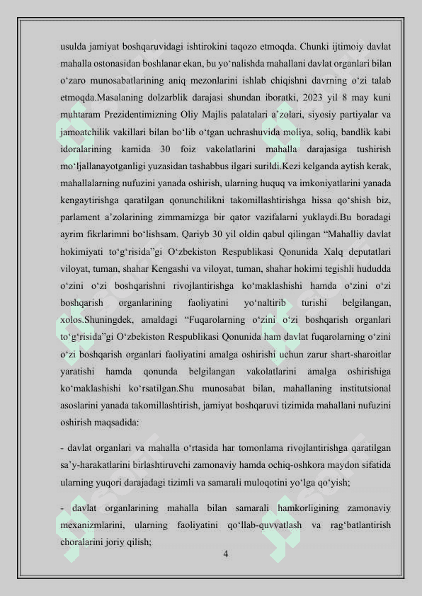 Ma’naviy yuksalishning asosiy maqsadlaridan biri erkinlik,ya’ni erkin inson va erkin jamiyat ekanligi.Iroda va milliy taraqqiyot..docx 4
