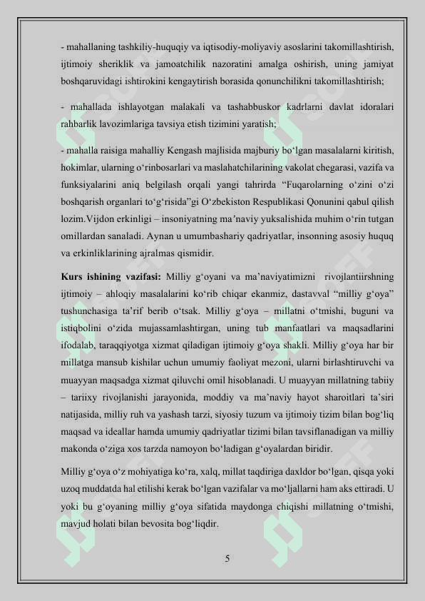 Ma’naviy yuksalishning asosiy maqsadlaridan biri erkinlik,ya’ni erkin inson va erkin jamiyat ekanligi.Iroda va milliy taraqqiyot..docx 5