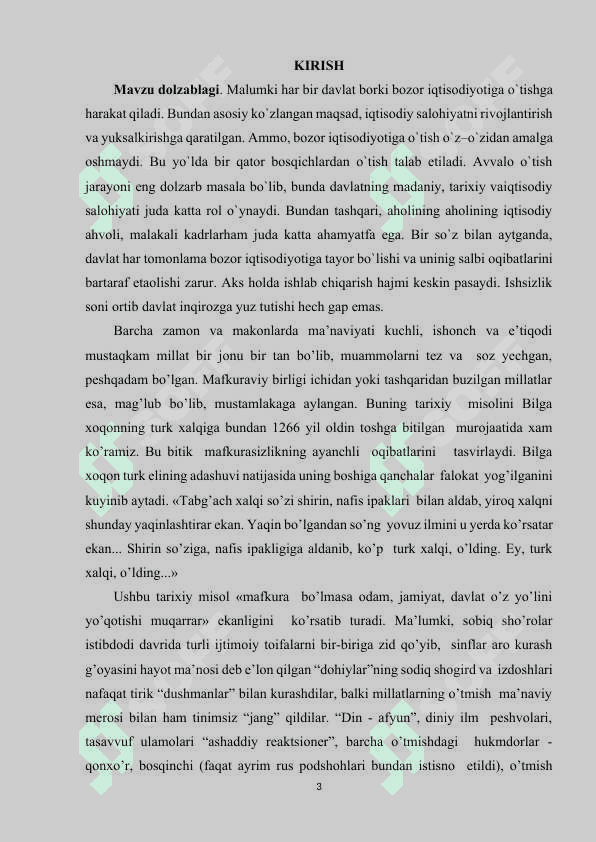 INDUSTRIAL VA POSTINDUSTRIAL JAMIYAT MA’NAVIYATI. INDUSTRIAL JAMIYAT, UNING ZIDDIYATLI MA’NAVIYATI. POSTINDUSTRIAL G’ARB JAMIYATI, UNGA QARSHI MADANIYAT VA AKSILMADANIYATNING VUJUDGA KELISHI.docx 2