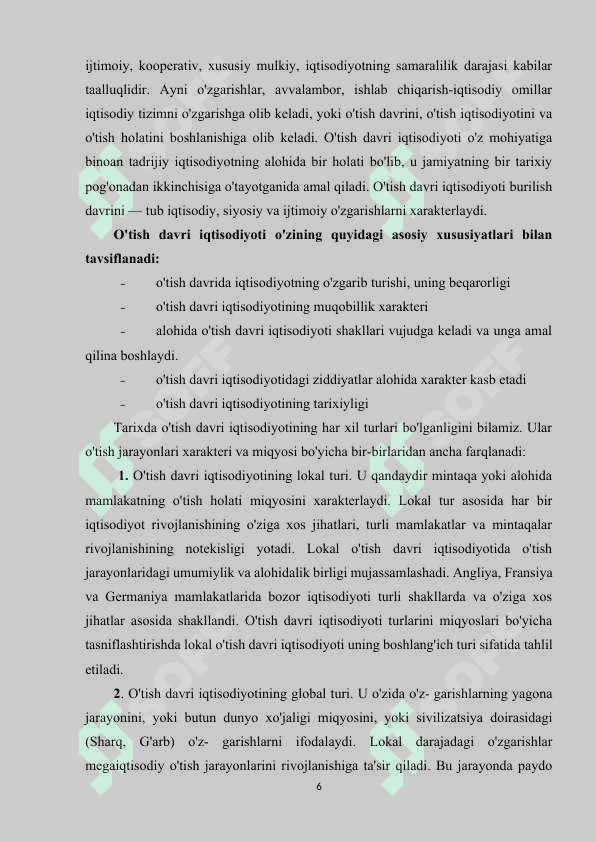 INDUSTRIAL VA POSTINDUSTRIAL JAMIYAT MA’NAVIYATI. INDUSTRIAL JAMIYAT, UNING ZIDDIYATLI MA’NAVIYATI. POSTINDUSTRIAL G’ARB JAMIYATI, UNGA QARSHI MADANIYAT VA AKSILMADANIYATNING VUJUDGA KELISHI.docx 5