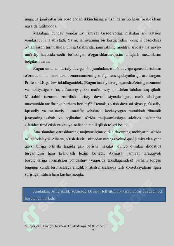 INDUSTRIAL VA POSTINDUSTRIAL JAMIYAT MA’NAVIYATI. INDUSTRIAL JAMIYAT, UNING ZIDDIYATLI MA’NAVIYATI. POSTINDUSTRIAL G’ARB JAMIYATI, UNGA QARSHI MADANIYAT VA AKSILMADANIYATNING VUJUDGA KELISHI.docx 8