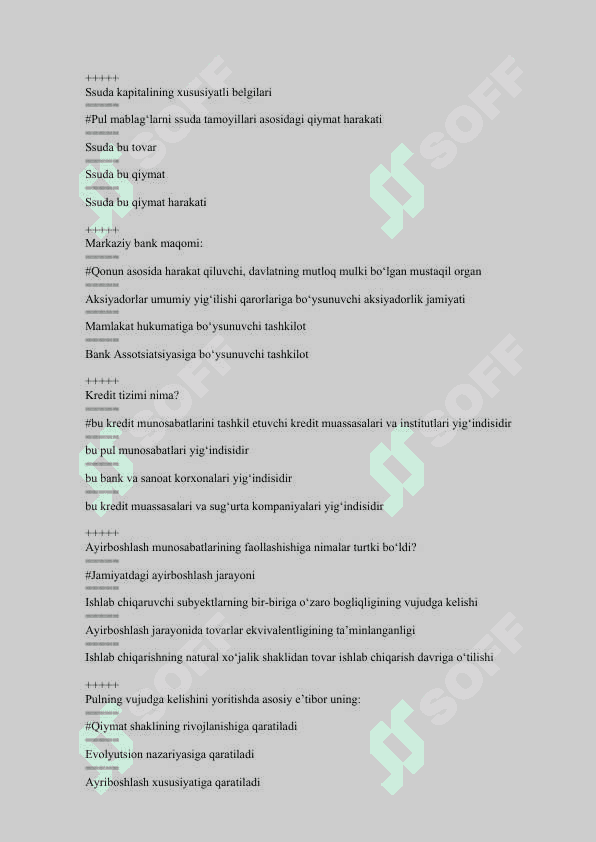 Bank ishi asoslari fanidan test savollari 2