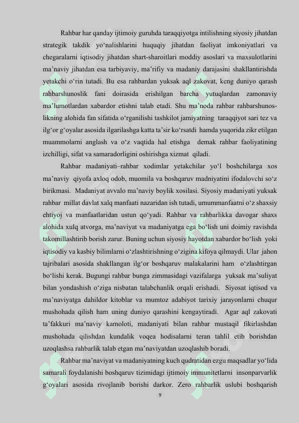MUDIRA TASHKILOTCHI, MA’MURIYATCHI VA YUQORI MALAKALI PEDAGOG VA UNGA QO‘YILGAN TALABLAR..docx 8