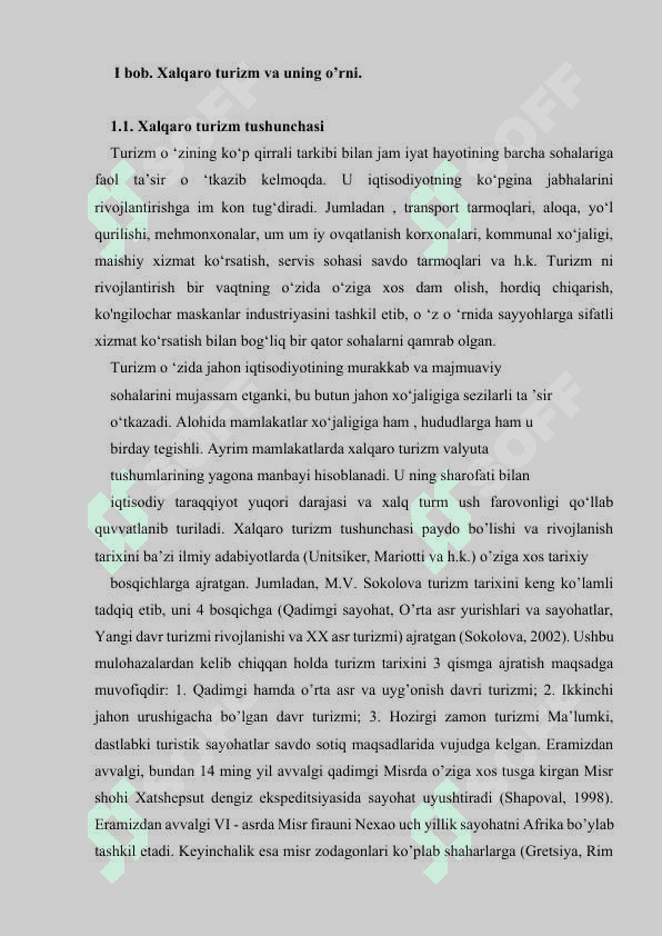 Bolgariyaning turizm dinamikasi.docx 4