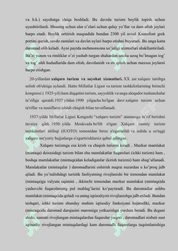 Bolgariyaning turizm dinamikasi.docx 5