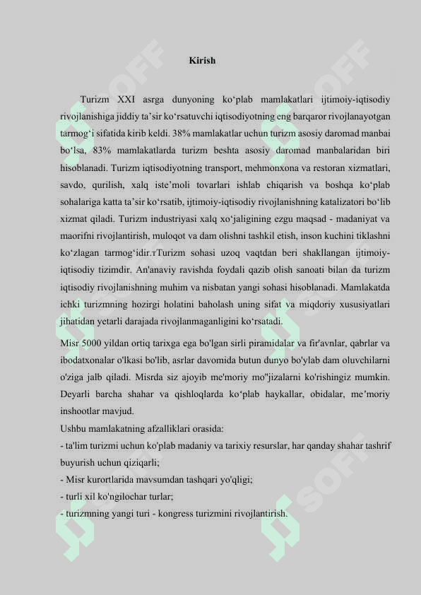 Misr turizmi dinamikasi.docx 2
