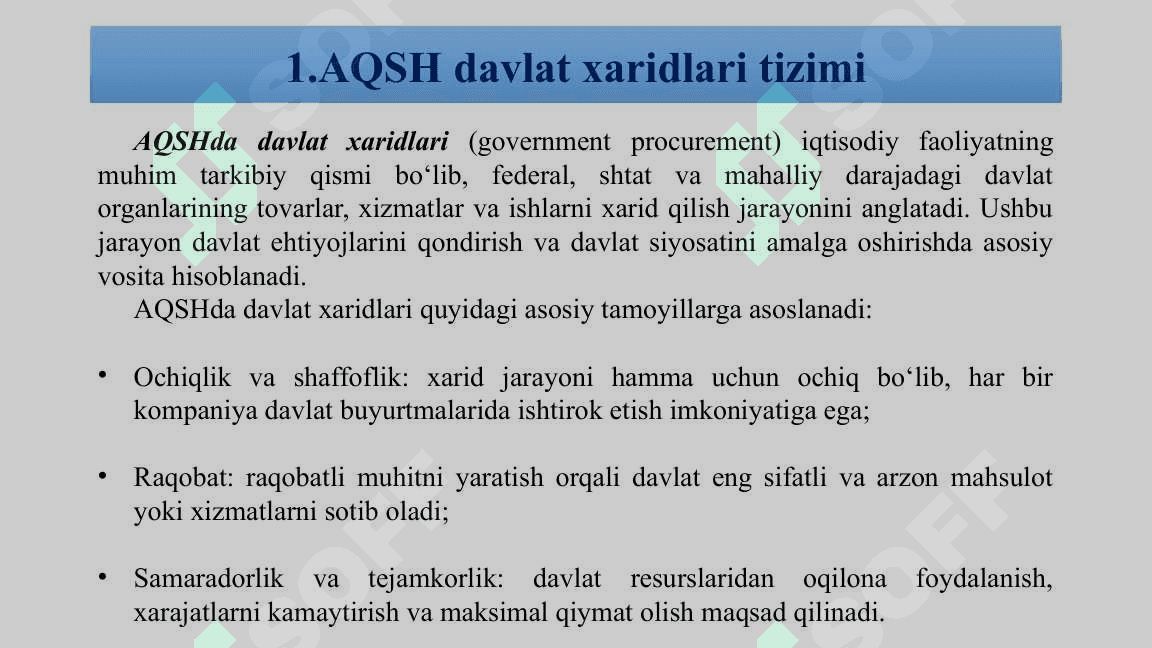 AQSH va O‘zbekiston Respublikasi davlat xaridlari 4