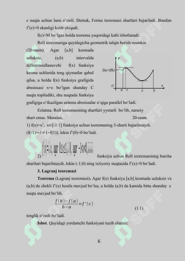 Differensial hisobning asosiy teoremalari 6