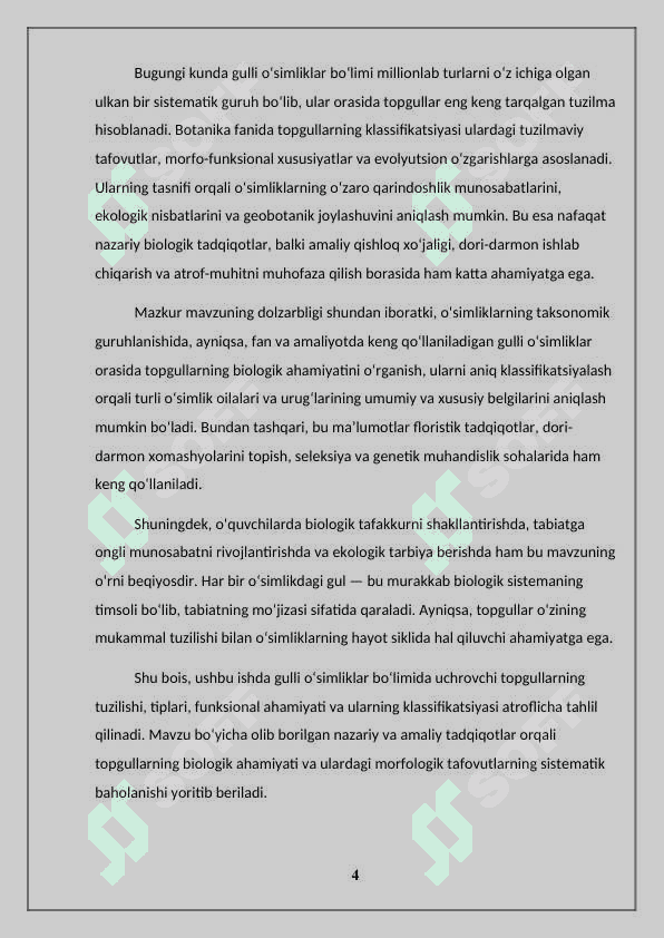 GULLI OʻSIMLIKLAR BOʻLIMIDA UCHROVCHI TOPGULLAR VA ULARNING KLASSIFIKATSIYASI 4