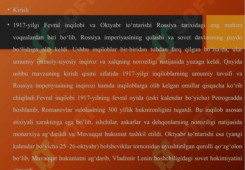 1917-yil Fevral inqilobi va Oktyabr davlat to‘ntarishi  25 2