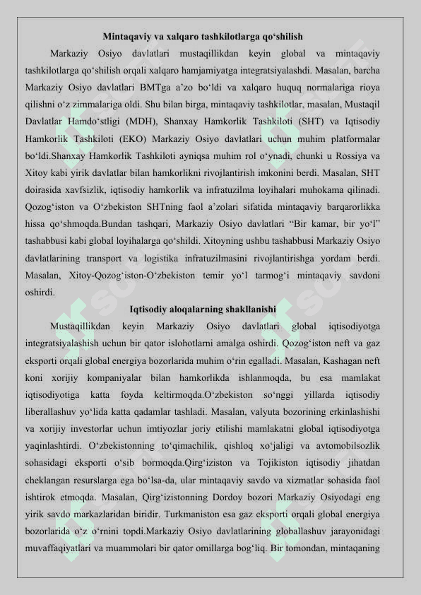 Globallashuv va Markaziy Osiyo davlatlari integratsiyasi 25 5