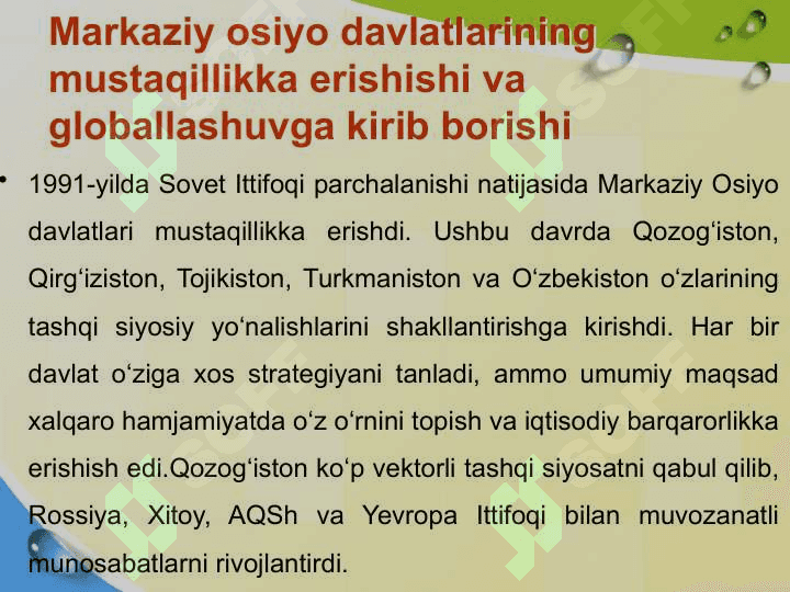 Globallashuv va Markaziy Osiyo davlatlari integratsiyasi 25 8