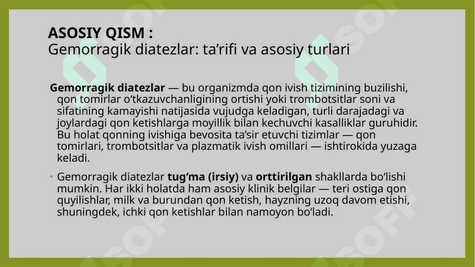 Gemorragik diatezlarning ko‘rinishlari. Tasodifiy yurakdan o‘lim sindromi 5