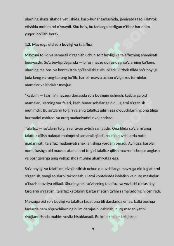 ONA TILI VA O'QISH SAVODXONLIGI DARSLARIDA "KASBIM - FAXRIM" MAVZUSINI O'RGANISH 7