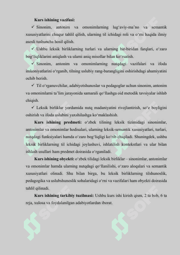 SINОNIM, АNTОNIM VА ОMОNIMLАR. 3