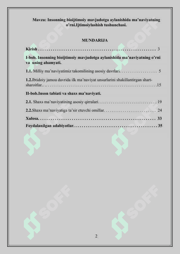 Insonning bioijtimoiy mavjudotga aylanishida ma’naviyatning o’rni.Ijtimoiylashish tushunchasi. 2