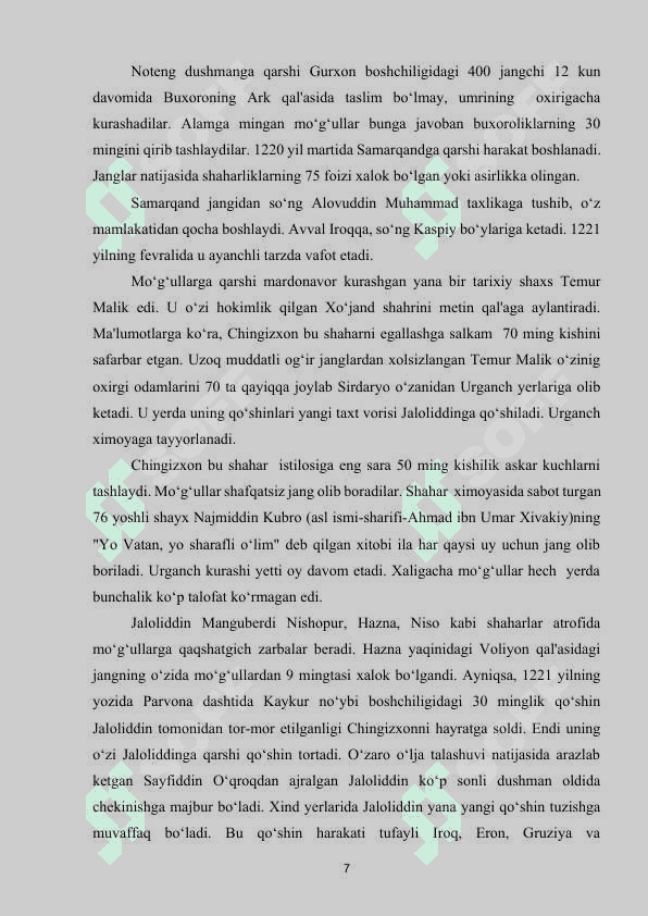 MO’G'ULLARGA QARSHI OZODLIK HARAKATI 6